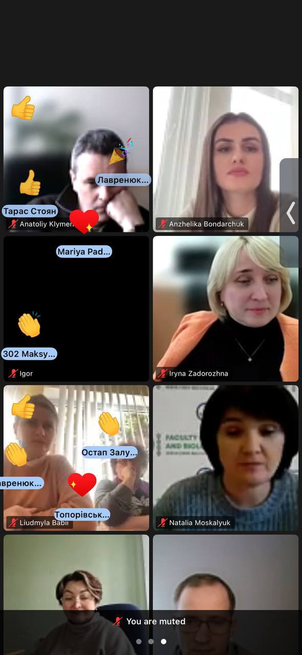 Chastyna uchasnykiv vebinaru